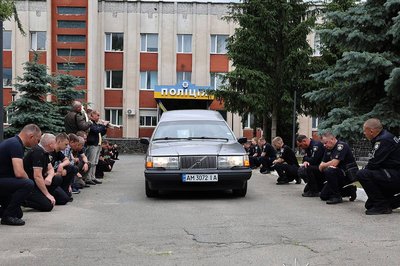 На Житомирщині попрощалися із загиблим у боях за Україну поліцейським Юрієм Гульком На Житомирщині попрощалися із загиблим у боях за Україну поліцейським Юрієм Гульком