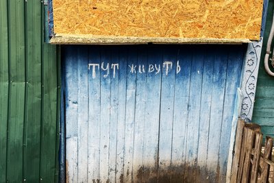 "Основна небезпека — небо". Володимир Бабич про ситуацію у Сумах та області "Основна небезпека — небо". Володимир Бабич про ситуацію у Сумах та області