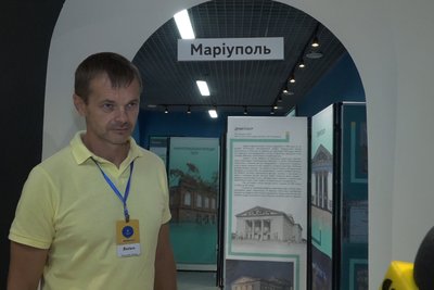 У магістраті провели заходи до Дня Житомира і Дня Маріуполя У магістраті провели заходи до Дня Житомира і Дня Маріуполя