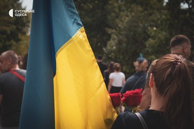 "Він був зразковим військовослужбовцем": під Одесою прощалися із зооволонтером, який загинув на Херсонщині "Він був зразковим військовослужбовцем": під Одесою прощалися із зооволонтером, який загинув на Херсонщині