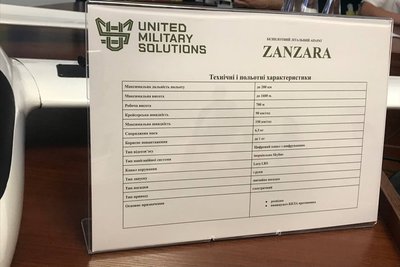 Житомирська ОВА підписала меморандум про співпрацю з благодійним фондом "Гуманітарний хаб "Житомир" Житомирська ОВА підписала меморандум про співпрацю з благодійним фондом "Гуманітарний хаб "Житомир"