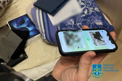 СБУ провела обшуки у Києво-Печерській лаврі: послушника підозрюють у колабораціонізмі СБУ провела обшуки у Києво-Печерській лаврі: послушника підозрюють у колабораціонізмі