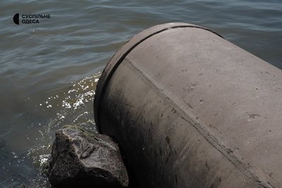 Забруднення моря: що сталося на пляжі Крижанівки Забруднення моря: що сталося на пляжі Крижанівки