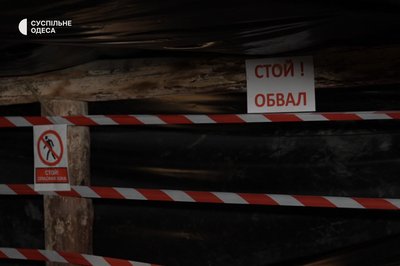 “Дім в аварійному стані”: житель Одеси розповів про занедбану будівлю у центрі міста “Дім в аварійному стані”: житель Одеси розповів про занедбану будівлю у центрі міста