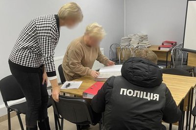 На Житомирщині підозрюють організовану групу в привласненні 25 мільйонів державних грошей На Житомирщині підозрюють організовану групу в привласненні 25 мільйонів державних грошей