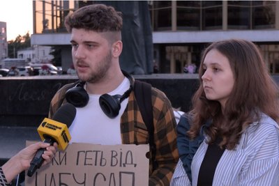 У Луцьку — акція проти законопроєкту щодо позбавлення незалежності НАБУ і САП У Луцьку — акція проти законопроєкту щодо позбавлення незалежності НАБУ і САП