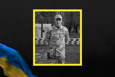Втрати Харківщини у лютому. Згадуємо загиблих захисників поіменно Втрати Харківщини у лютому. Згадуємо загиблих захисників поіменно