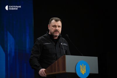 Міністр внутрішніх справ Ігор Клименко Міністр внутрішніх справ Ігор Клименко