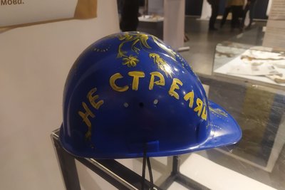 "Ці люди стояли за моє майбутнє": в музеї Києва розкажуть історії загиблих на Євромайдані "Ці люди стояли за моє майбутнє": в музеї Києва розкажуть історії загиблих на Євромайдані