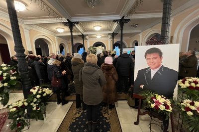 Прощання з Віталієм Білоножком у Національній філармонії 12 січня 2024 року Прощання з Віталієм Білоножком у Національній філармонії 12 січня 2024 року