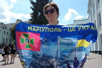 "Ми прийшли боротися за них, бути їхнім голосом": у Хмельницькому відбулася традиційна акція "Поверніть Героїв з полону" "Ми прийшли боротися за них, бути їхнім голосом": у Хмельницькому відбулася традиційна акція "Поверніть Героїв з полону"