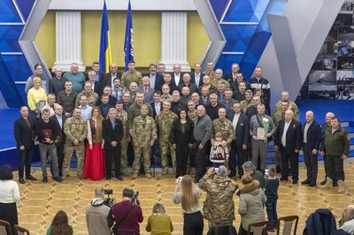 новина новина