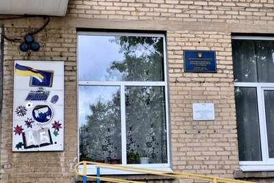 "Вночі – гупає, вдень – так собі, ми звикли». Фоторепортаж з прифронтового Золотого Колодязя на Донеччині "Вночі – гупає, вдень – так собі, ми звикли». Фоторепортаж з прифронтового Золотого Колодязя на Донеччині