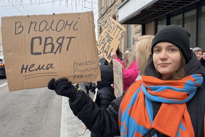 Ольга Журавель Ольга Журавель