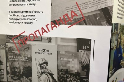 Фотографії, книжки та мистецька інсталяція про Маріуполь — у Житомирі відкрили виставку "Вежа: кроки пам’яті" Фотографії, книжки та мистецька інсталяція про Маріуполь — у Житомирі відкрили виставку "Вежа: кроки пам’яті"