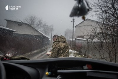 капелани капелани
