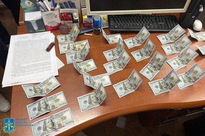 Відстрочка від мобілізації за 2300 доларів: на корупції викрили голову ВЛК одного з районних ТЦК Одеси Відстрочка від мобілізації за 2300 доларів: на корупції викрили голову ВЛК одного з районних ТЦК Одеси