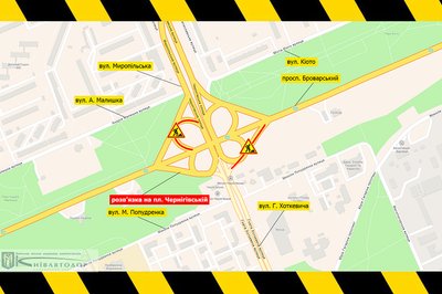 Біля метро "Чернігівська" частково обмежать рух авто Біля метро "Чернігівська" частково обмежать рух авто