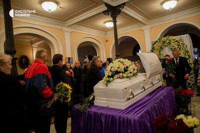 Прощання з Ніною Матвієнко у Національній філармонії Прощання з Ніною Матвієнко у Національній філармонії