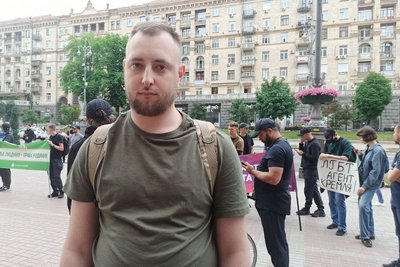 У Києві
