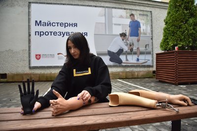 Протез рук Протез рук