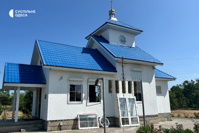Вибиті вікна та вирва біля храму: фото наслідків російської атаки на Овідіополь Вибиті вікна та вирва біля храму: фото наслідків російської атаки на Овідіополь
