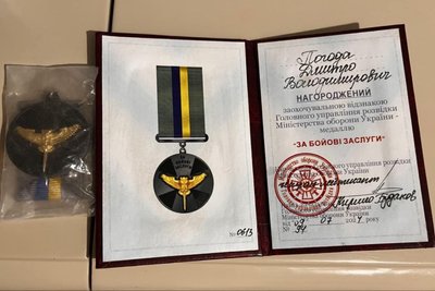 На фронті загинув випускник істфаку з Одеси На фронті загинув випускник істфаку з Одеси