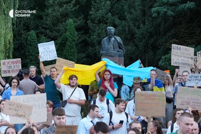 У Києві учасники акції на підтримку Федорова влаштували протестну ходьбу У Києві учасники акції на підтримку Федорова влаштували протестну ходьбу