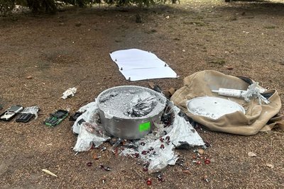 Правоохоронці запобігли вибуху у центрі Житомира біля адмінбудівлі та "Алеї Слави Героїв" Правоохоронці запобігли вибуху у центрі Житомира біля адмінбудівлі та "Алеї Слави Героїв"