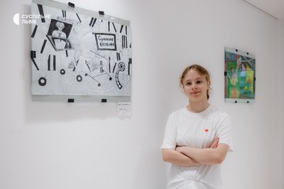 «Суспільне очима покоління Alpha»: у Львові відкрили виставку дитячих малюнків «Суспільне очима покоління Alpha»: у Львові відкрили виставку дитячих малюнків