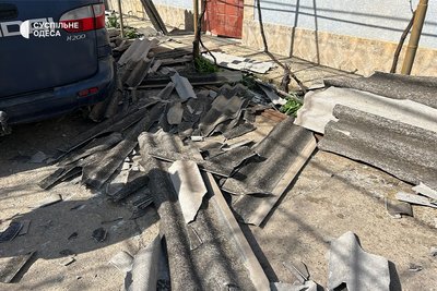 "Уламки впали на наші городи й горіли": наслідки атаки РФ на Ізмаїльський район "Уламки впали на наші городи й горіли": наслідки атаки РФ на Ізмаїльський район