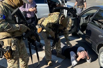 Вимагали гроші за зняття арешту з майна: керівництво виконавчої служби Одещини підозрюють в вимаганні поборів — СБУ Вимагали гроші за зняття арешту з майна: керівництво виконавчої служби Одещини підозрюють в вимаганні поборів — СБУ