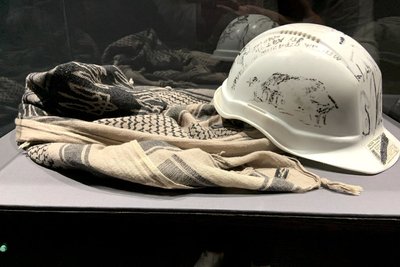 У Києві відкрилася виставка "Знак на щиті" У Києві відкрилася виставка "Знак на щиті"