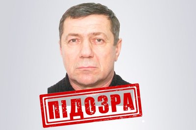 депутат з Харківщини, якого підозрюють в колабораційній діяльності депутат з Харківщини, якого підозрюють в колабораційній діяльності