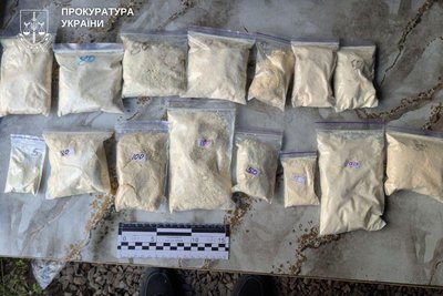 У Києві У Києві