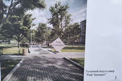 У Луцьку заклали капсулу на місці майбутнього "Парку ветеранів"
