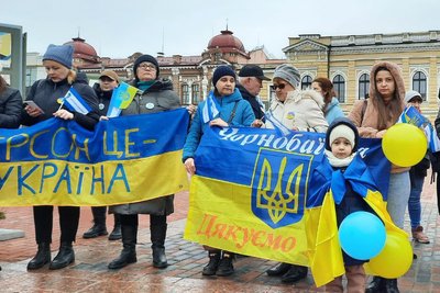 У Кропивницькому відзначили другу річницю визволення Херсона від російської окупації У Кропивницькому відзначили другу річницю визволення Херсона від російської окупації