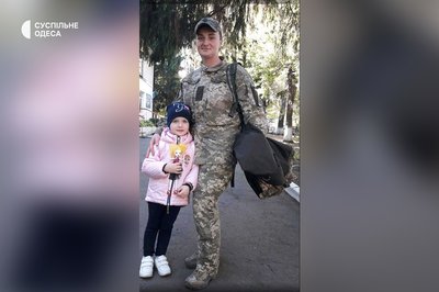 Ракета влучила у військову частину: історії загиблих 24 лютого на Одещині Ракета влучила у військову частину: історії загиблих 24 лютого на Одещині