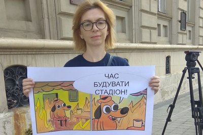 Біля Львівської ОВА відбулися одиночні пікети: чого вимагали Біля Львівської ОВА відбулися одиночні пікети: чого вимагали