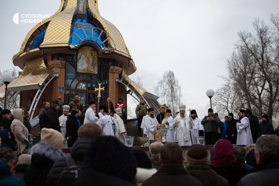 Служба у Каплиці Хрещення Господнього (ПЦУ)