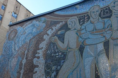 Мозаїку на фасаді вінницького коледжу визнали пам’яткою культурної спадщини Мозаїку на фасаді вінницького коледжу визнали пам’яткою культурної спадщини