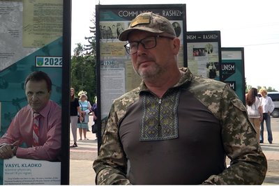 Військовослужбовець ДПСУ Сергій Годлевський Військовослужбовець ДПСУ Сергій Годлевський