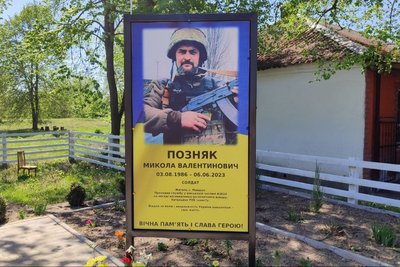 Увіковічнили подвиг захисників-односельчан: у громаді на Житомирщині відкрили Алею Героїв Увіковічнили подвиг захисників-односельчан: у громаді на Житомирщині відкрили Алею Героїв