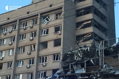 Краматорськ ракета поцілила в центр міста Краматорськ ракета поцілила в центр міста