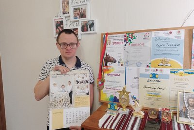 Лучанин із синдромом Дауна Сергій Тимощук Лучанин із синдромом Дауна Сергій Тимощук
