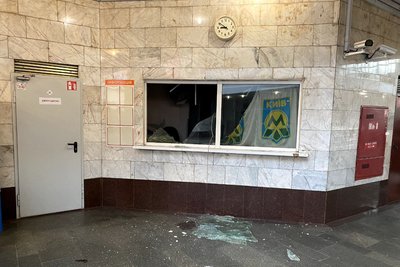 У Києві в метро "Лук'янівська" зачинений один із виходів У Києві в метро "Лук'янівська" зачинений один із виходів