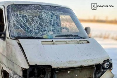У Краснопільській громаді на Сумщині загинув чоловік від удару РФ по авто. Ще один поранений У Краснопільській громаді на Сумщині загинув чоловік від удару РФ по авто. Ще один поранений