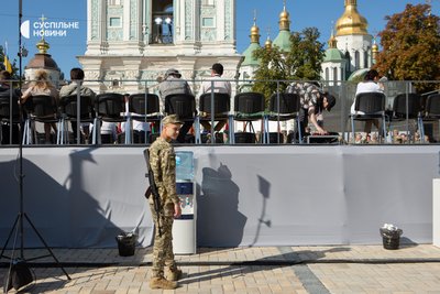 Урочистості на Софійській Площі у Києві з нагоди Дня незалежності 2023 року