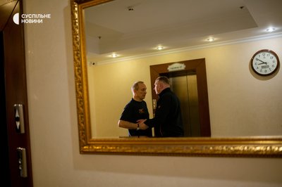 Руслан Коцар, проект незрячі ветерани Руслан Коцар, проект незрячі ветерани