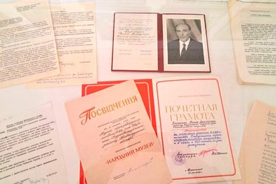 У музеї на Житомирщині відзначили 102 річницю з дня народження мистецтвознавця Йосипа Буханчука У музеї на Житомирщині відзначили 102 річницю з дня народження мистецтвознавця Йосипа Буханчука